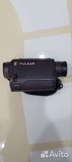 Pulsar axion key xm22