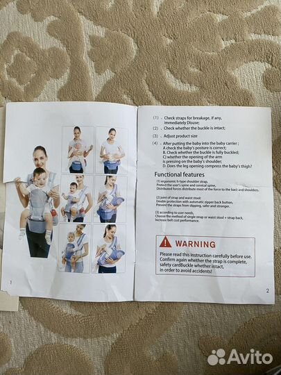 Переноска для новорожденных. Эргорюкзак