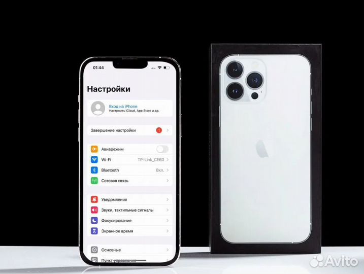 iPhone 13 Pro, 256 ГБ