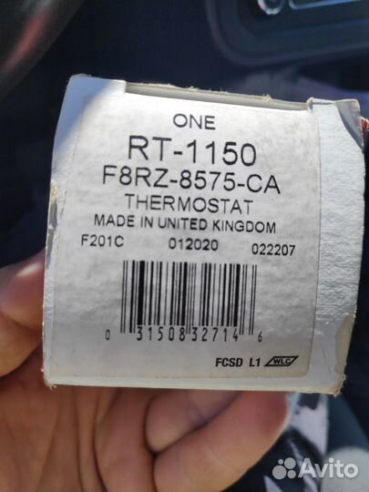 Термостат Motorcraft RT-1150 новый