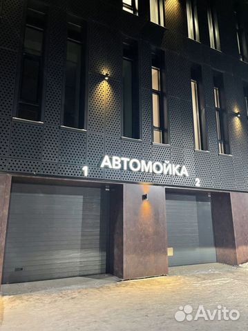 Автомойщик детейлер