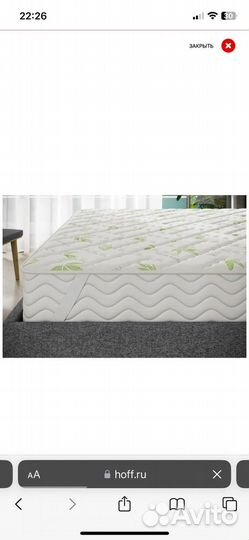 Матрас hoff 140 200 для дивана/кровать