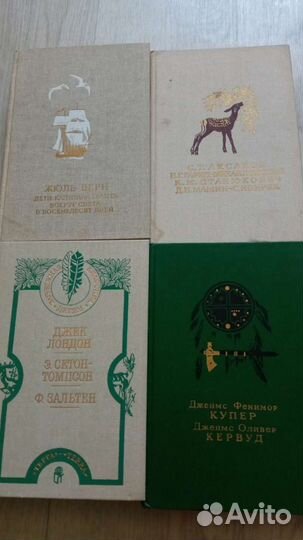 Детская литература