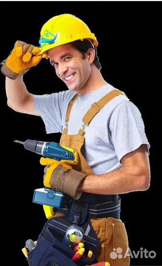 Домашний мастер