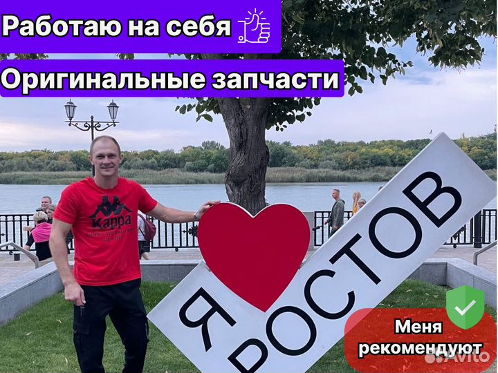 Ремонт стиральных и посудомоечных машин