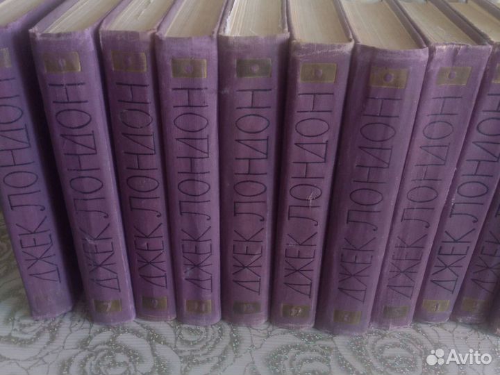 Д.Лондон-собрание сочинений 1961 года