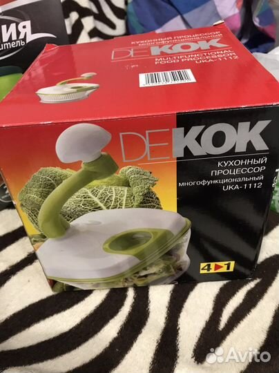 Кухонный процессор