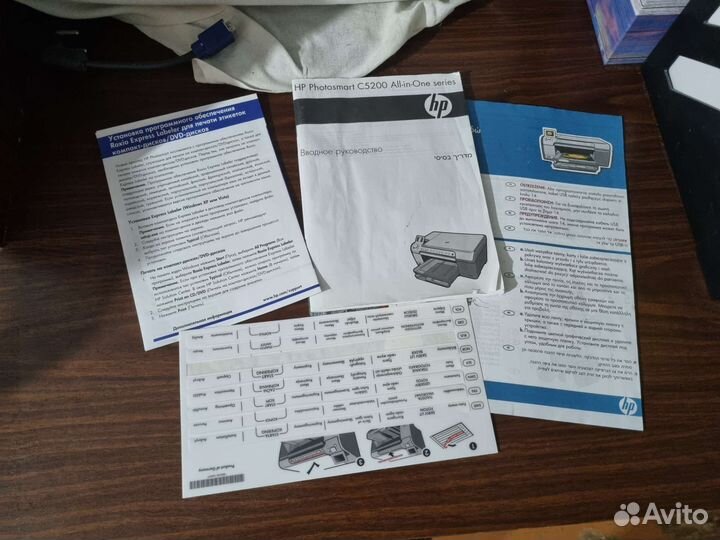 Принтер hp photosmart c5283