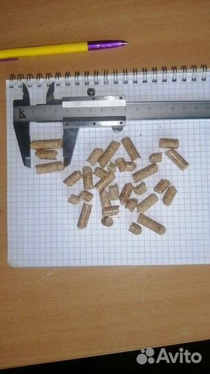 Топливные гранулы пеллеты