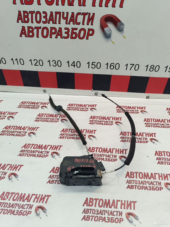 Замок двери передний правый Джелли Монжаро