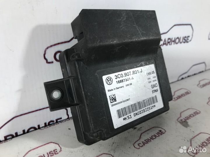 Блок управления стояночным тормозом Volkswagen