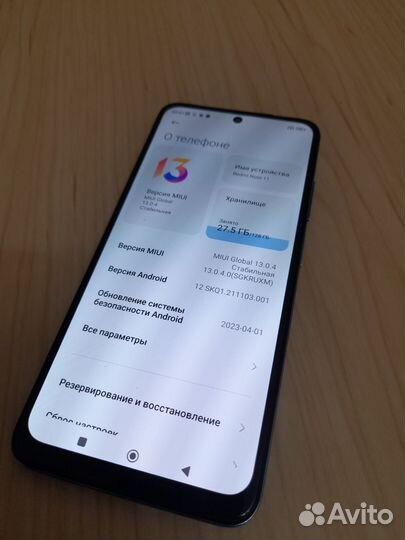 Xiaomi Redmi Note 11, 6/128 ГБ