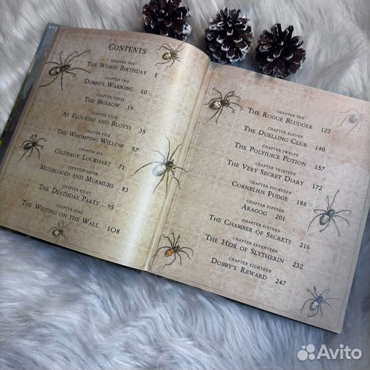 Гарри Поттер и тайная комната на английском