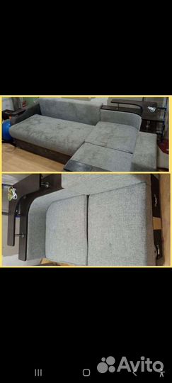 Пылесос Karcher