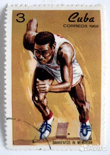 Серия марок Спорт, Куба 1969