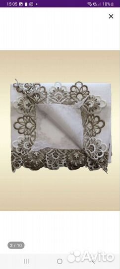 Скатерть новая,есть разные расцветки