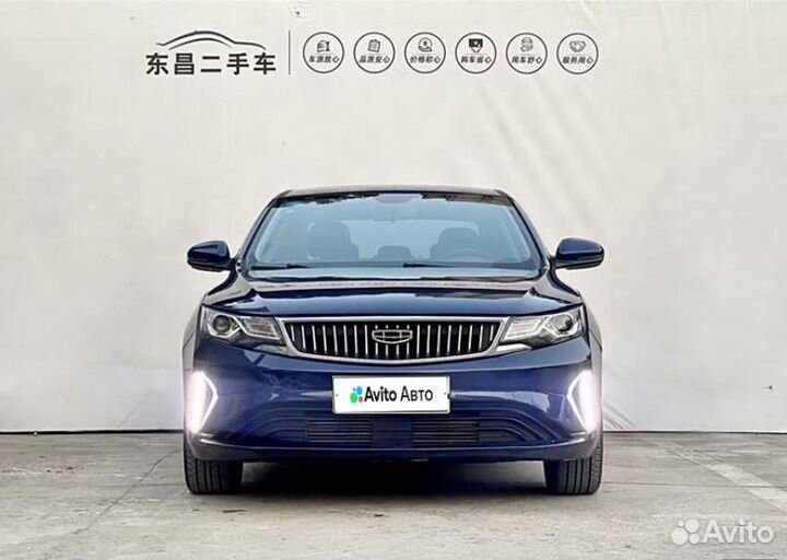 Geely Emgrand 1.5 AT, 2021, 30 000 км