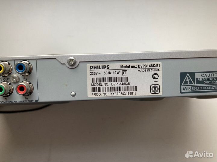 DVD плеер philips DVP3148k/51