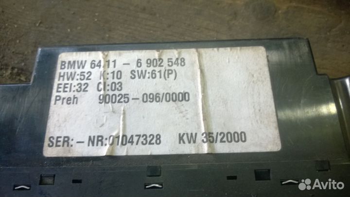 Блок климата BMW E39