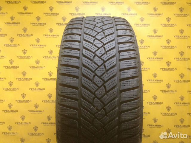 Fulda Kristall Control HP 245/45 R18 96V
