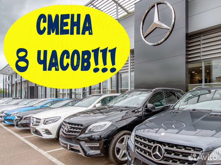 Маляр вахта Выплаты еженедельно Жилье /еда /Отл.Ус