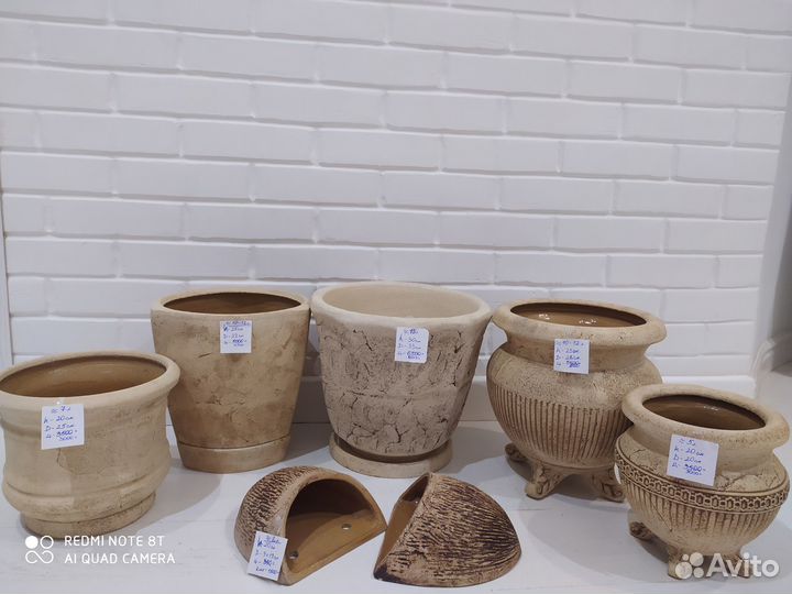 Глиняные горшки под цветы