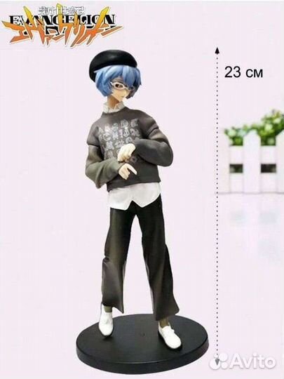 Аниме фигурки Аянами Рей