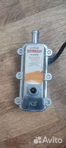 Подогреватель двигателя 220