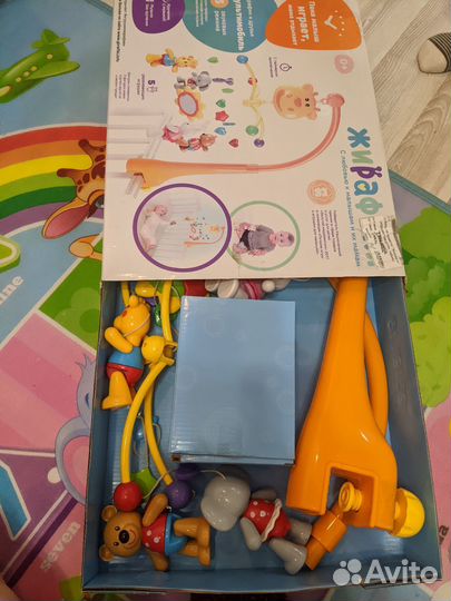 Мобиль на кроватку