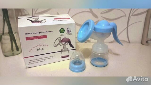 Молокоотсос ручной