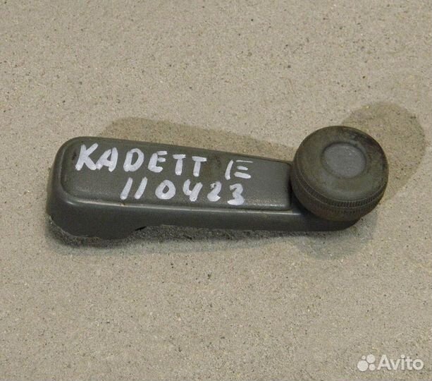 Ручка стеклоподъемника Kadett E