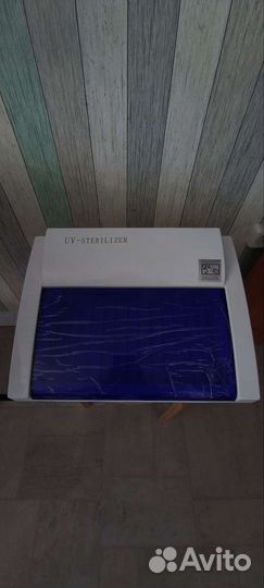 Ультрафиолетовый стерилизатор