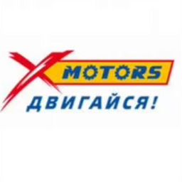 X-MOTORS Иркутск