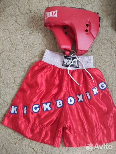 Шорты спортивные