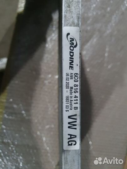 Радиатор кондиционера Skoda Rapid 1,6C0816411B