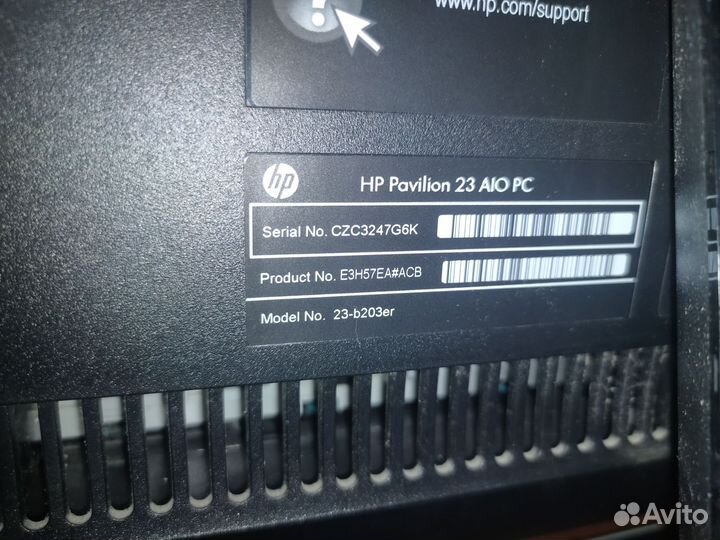 Компьютер моноблок HP
