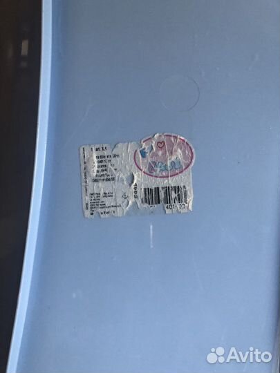 Ванночка для купания