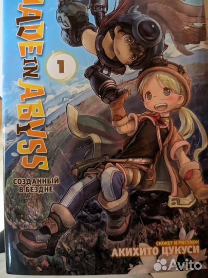 Японская манга