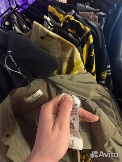 Ветровка Stone Island Micro Reps оригинал