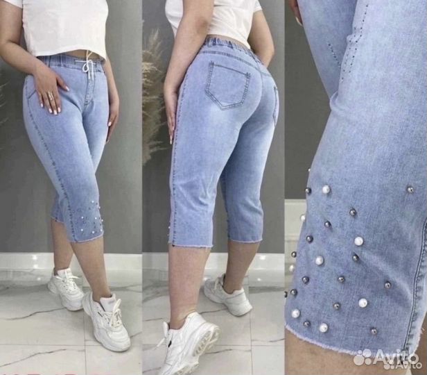 Бриджи новые 58/60/62 размер