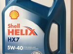 Масло моторное shell helix HX7 5W40