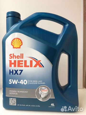 Масло моторное shell helix HX7 5W40 объявление продам