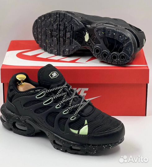 Nike Air max terrascape plus