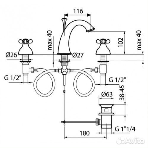 Смеситель для раковины Webert Ottocento OT 750101.065