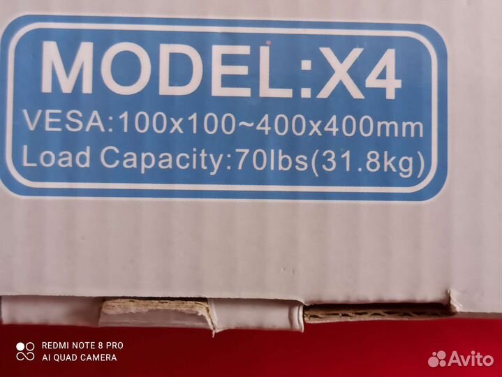 Кронштейн для телевизора, выдвижной,поворотный