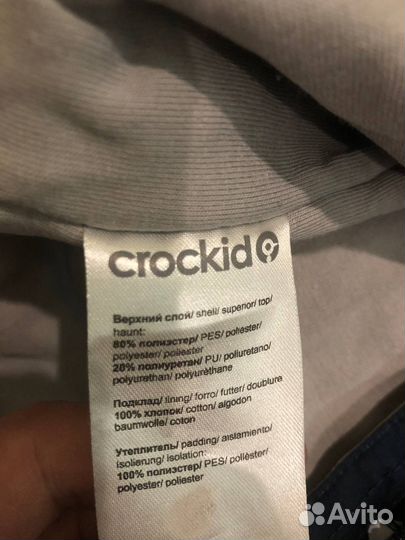 Комбинезон детский 80-86 crockid