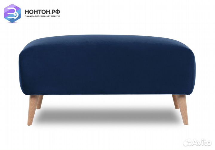 Банкетка Хюгге тёмно-синяя