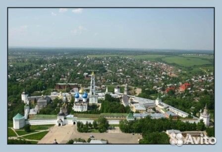 Оформление недвижимости