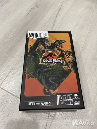 Unmatched Jurassic Park