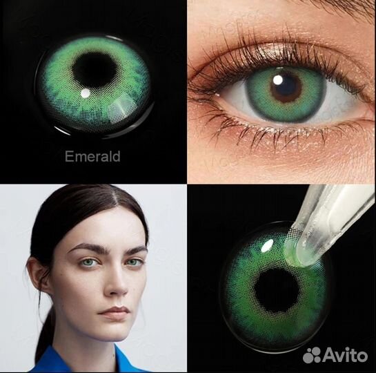 Цветные линзы